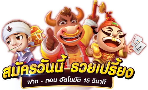 168AMB เว็บพนันออนไลน์ครบวงจร อันดับ1 ในไทย | หวย คาสิโน สล็อต